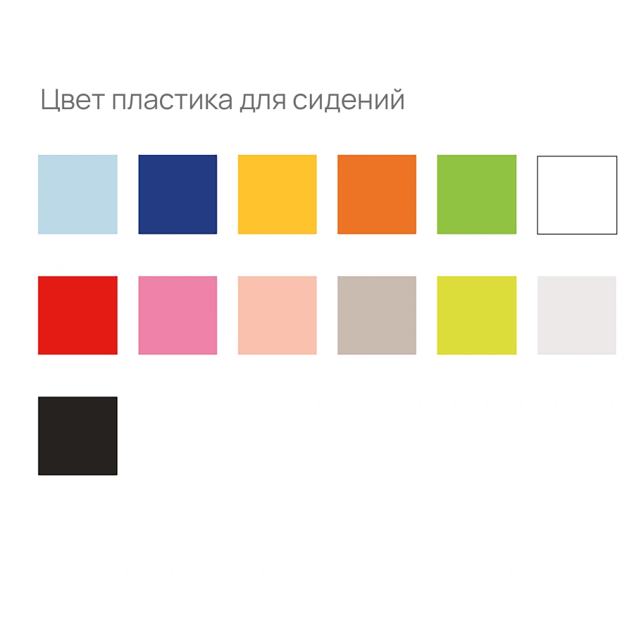 Многоместная секция Темп (модель СМ111/2)