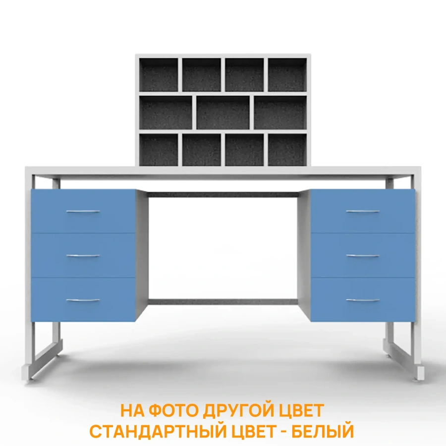 Стол для микроскопирования СЛм 19.006 (белый)