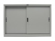 Офисный шкаф ПРАКТИК AMT 0812