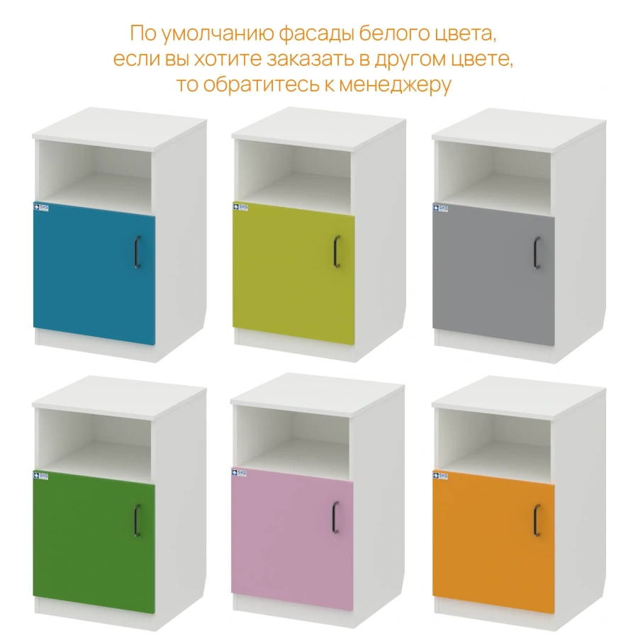 Тумба прикроватная WHITE LITE 3