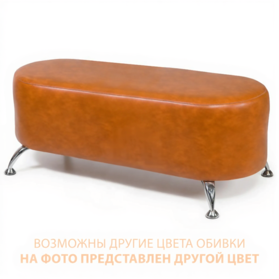 Банкетка двухместная БО-1/2 (кожзам Эконом белый)