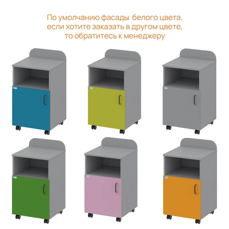 Тумба прикроватная GRAY LITE 1