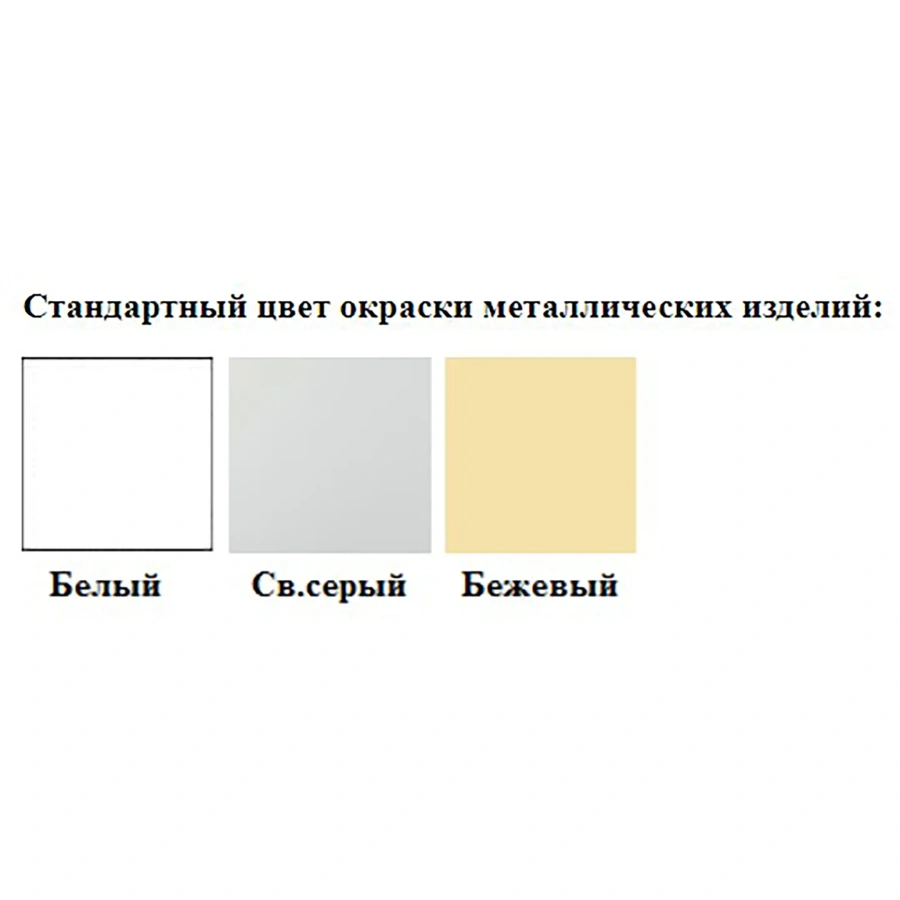 Шкаф для лабораторной посуды ШМЛП-4 (корпус металл серый)