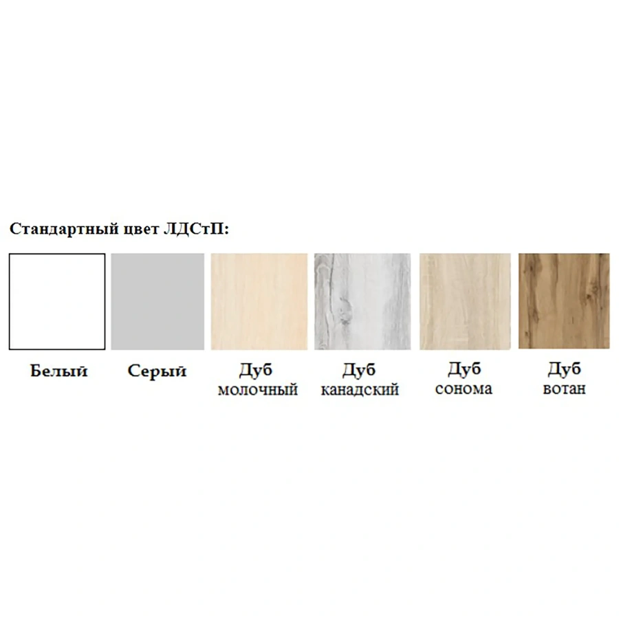 Стол рабочий СрТ-15 (1400х700х750) с тумбой (корпус ЛДСП серый, столешница ЛДСП дуб вотан)