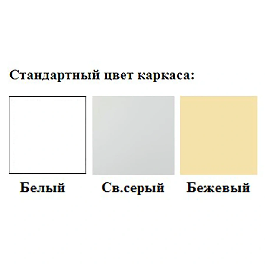 Стол лабораторный для весов СЛ-200 «Премиум» (600х600х750) (столешница гранит серый, каркас серый)